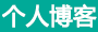 指数讯数字讯